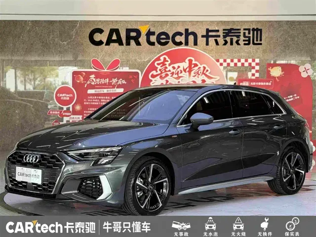 Фотография автомобиля — Audi A3