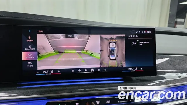 BMW i7 G70 — Фото автомобиля 22