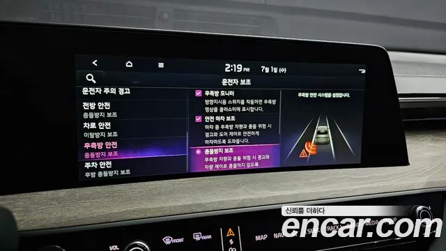 Kia K8 2.5 Бензин 2WD — Фото автомобиля 15