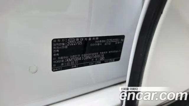 Genesis G80 Бензин 2.5 турбо 2WD — Фото автомобиля 28