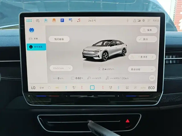 Volkswagen ID.7 Vizzion — Фото автомобиля 11