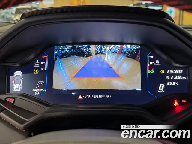 Lamborghini Huracan — Фото автомобиля 15