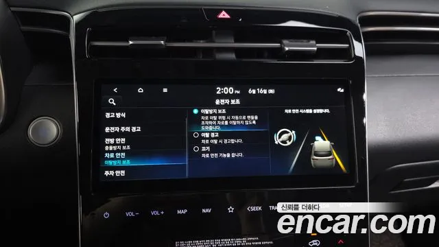 Hyundai Tucson Tucson (NX4) Бензин 1.6 турбо 2WD — Фото автомобиля 16
