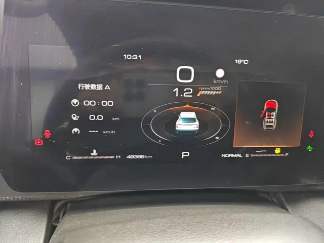 Haval Big Dog — Фото автомобиля 11