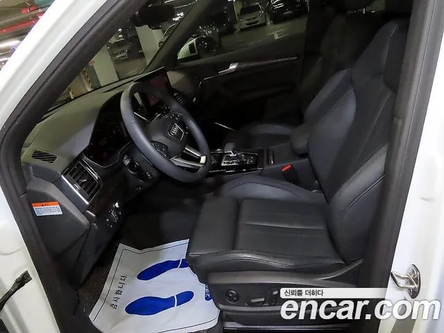 Audi Q5 FY — Фото автомобиля 20