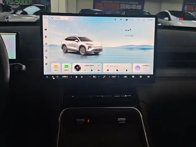 Wuling Starlight S — Фото автомобиля 13