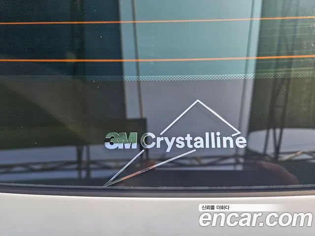 Hyundai Grandeur GN7 — Фото автомобиля 17