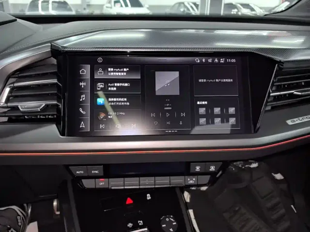Audi Q4 e-tron — Фото автомобиля 12
