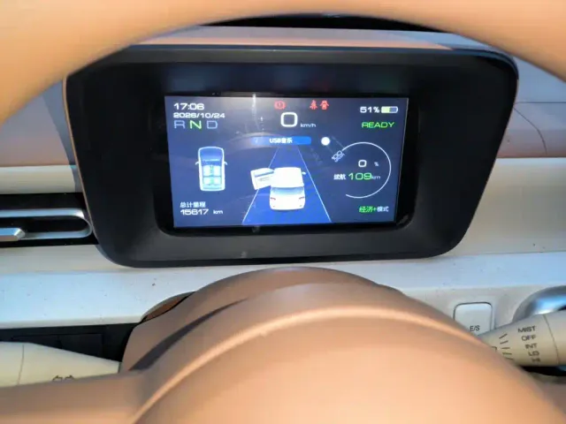 Wuling Hongguang Mini EV — Фото автомобиля 14