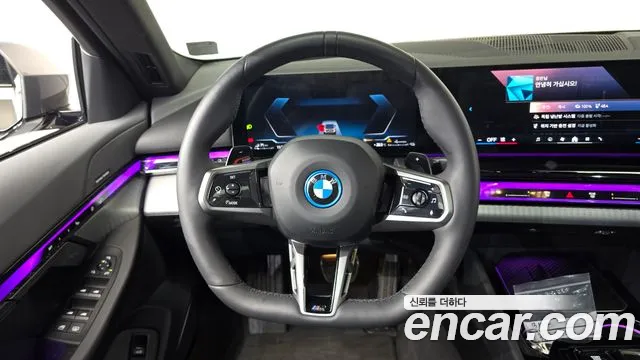 BMW 5 Series G60 — Фото автомобиля 13