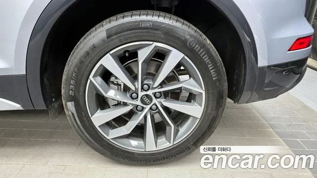 Audi Q5 45 TFSI quattro — Фото автомобиля 20