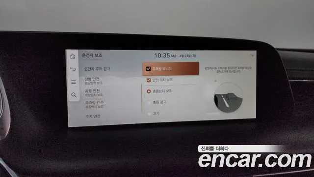 Genesis G90 Бензин 3.5 турбо AWD — Фото автомобиля 14