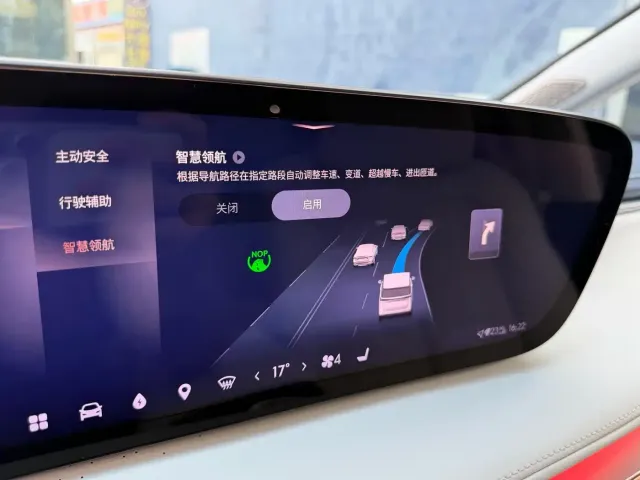 Buick Buick GL8 New Energy 2024 Land Honor Luxury Edition 6-Seater — Фото автомобиля 19
