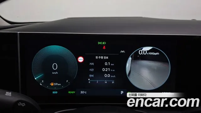Hyundai Tucson — Фото автомобиля 8
