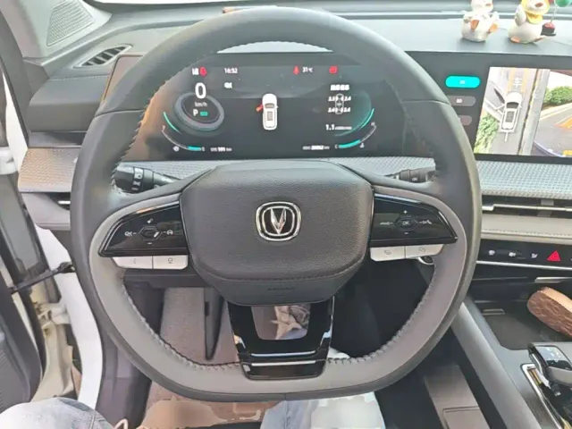 Changan CS75 Plus — Фото автомобиля 10