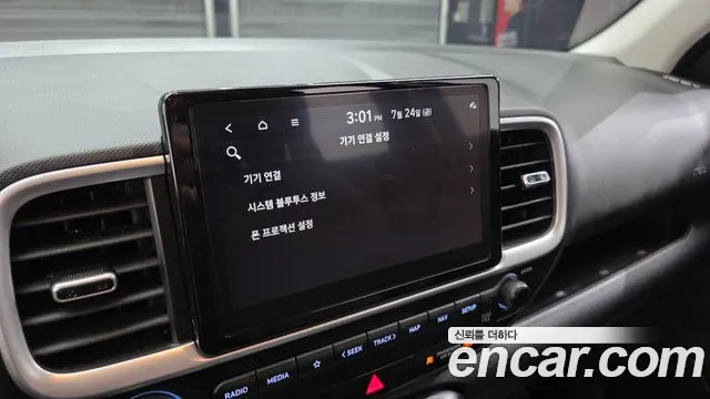 Hyundai Venue Venue 1.6 Premium — Фото автомобиля 16
