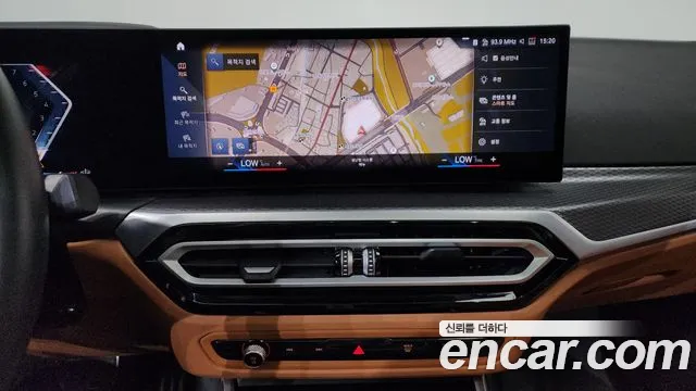 BMW 3-Series 3 серия (G20) 320i M Sport — Фото автомобиля 12