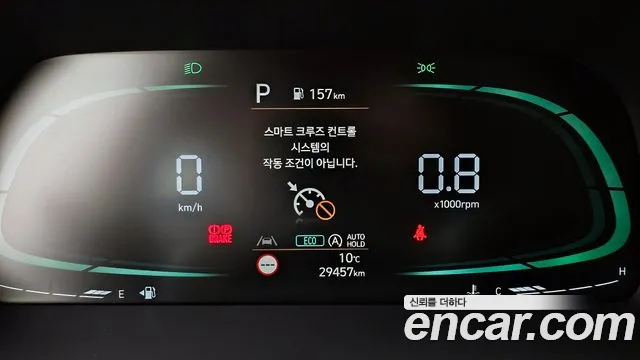 Hyundai Palisade The New Palisade Бензин 3.8 2WD — Фото автомобиля 8