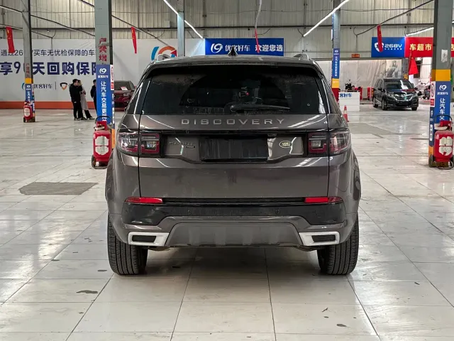 Land Rover Discovery Sport — Фото автомобиля 15