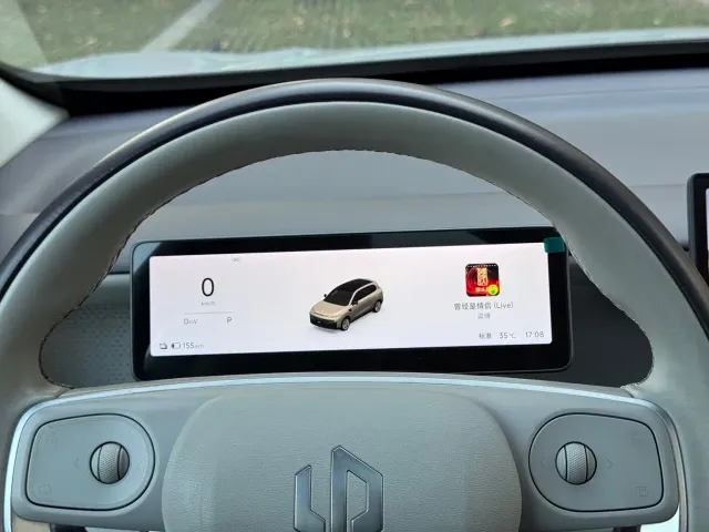 Leapmotor B10 — Фото автомобиля 16