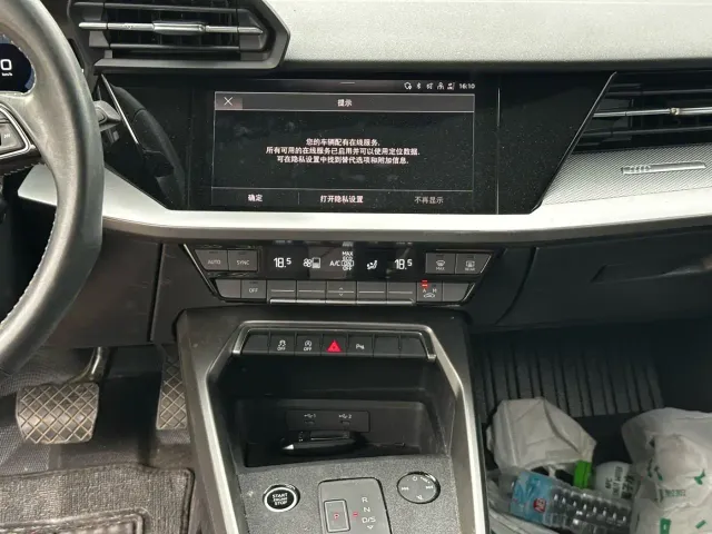 Audi A3 — Фото автомобиля 10