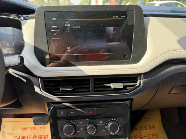Volkswagen Tharu — Фото автомобиля 10