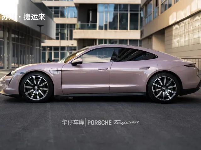 Porsche Taycan — Фото автомобиля 3