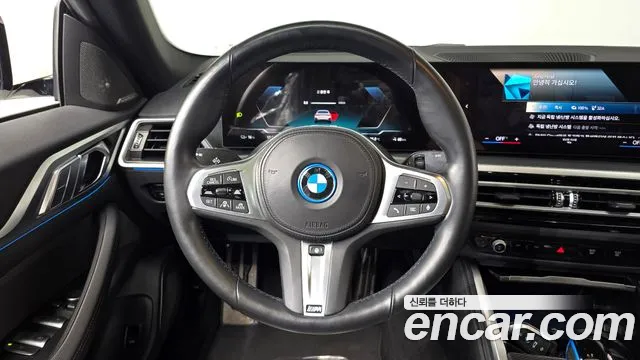 BMW i4 — Фото автомобиля 3