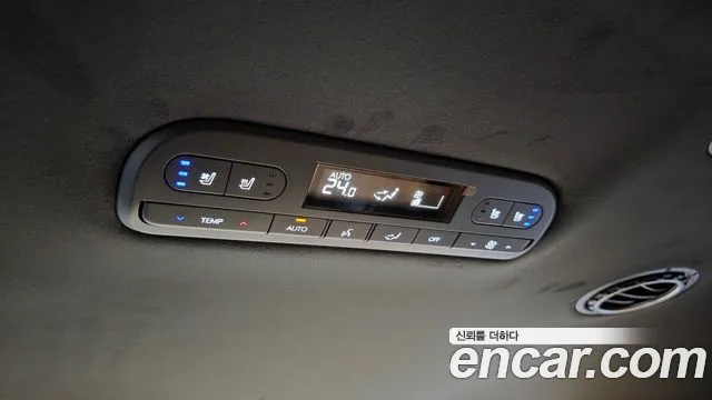 Hyundai Palisade Palisade (LX3) Бензин 2.5T 4WD 9 мест — Фото автомобиля 18