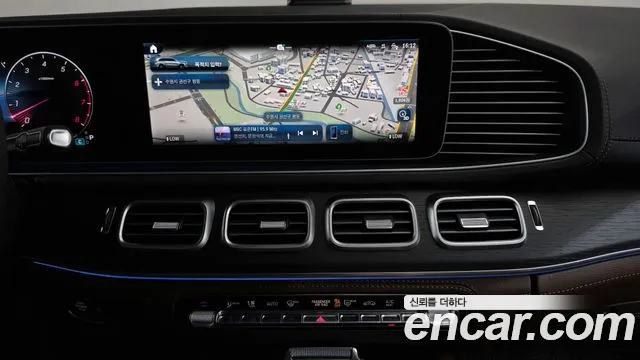 Mercedes-Benz GLS-Class X167 — Фото автомобиля 14