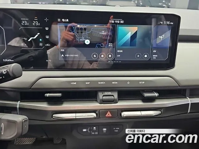 Kia EV3 — Фото автомобиля 10