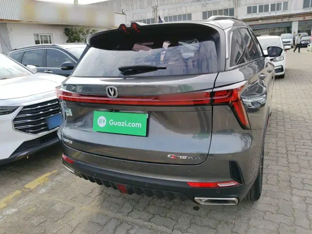 Changan CS75 Plus — Фото автомобиля 3