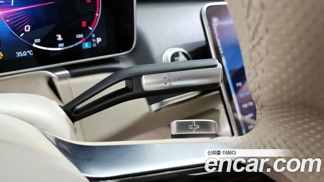 Mercedes-Benz S-Class S-класс W223 — Фото автомобиля 9