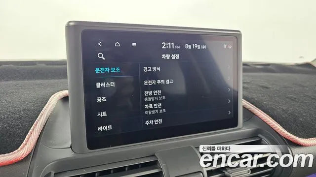 Hyundai Casper Casper Turbo Essential — Фото автомобиля 27