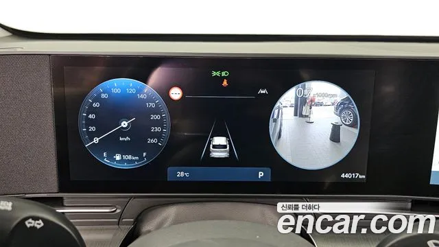 Hyundai Kona SX2 — Фото автомобиля 11