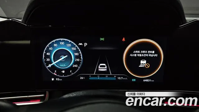 Hyundai AVANTE Avante (CN7) — Фото автомобиля 8