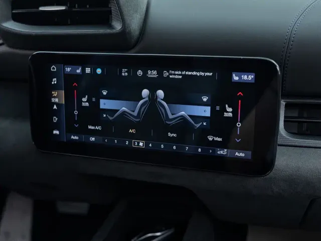 Maserati MC20 — Фото автомобиля 10