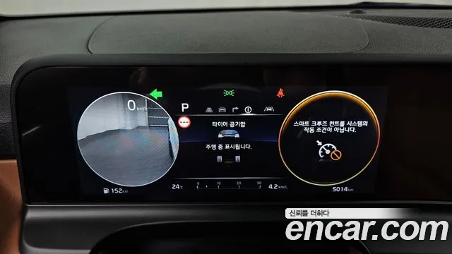 Kia Seltos New — Фото автомобиля 11