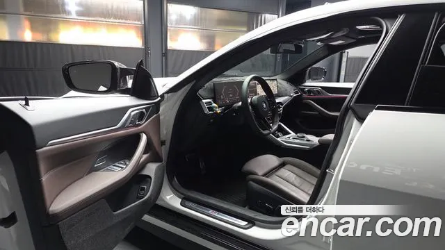 BMW 4-Series 4 серия (G22) 420i M Sport Pro Gran Coupe — Фото автомобиля 10