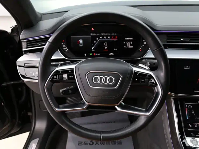 Audi A8 — Фото автомобиля 15