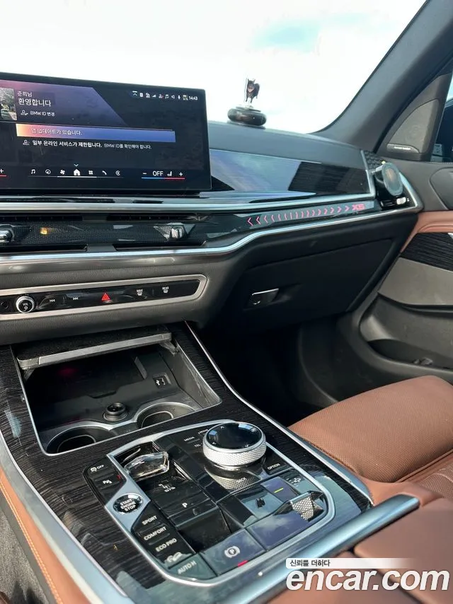 BMW X5 G05 — Фото автомобиля 12