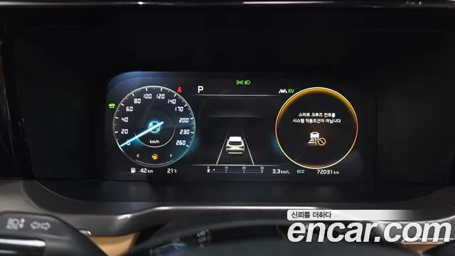 Kia Sorento 4th Gen — Фото автомобиля 8