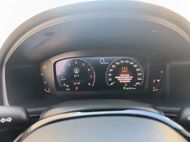 Honda Civic — Фото автомобиля 11