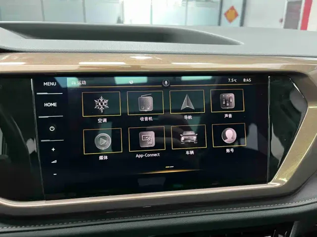 Volkswagen Tharu — Фото автомобиля 11