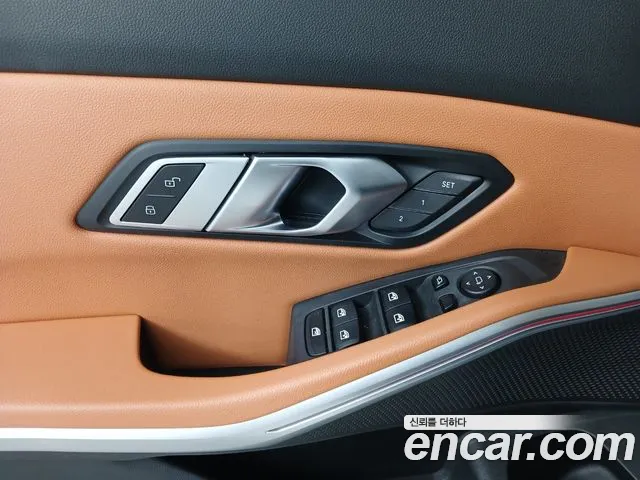BMW 3-Series 3 серия (G20) — Фото автомобиля 15