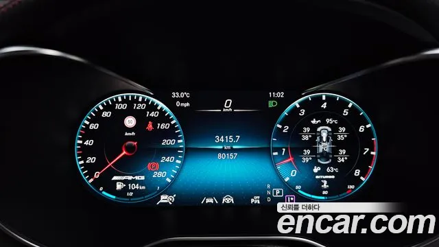 Mercedes-Benz GLC-Class — Фото автомобиля 8