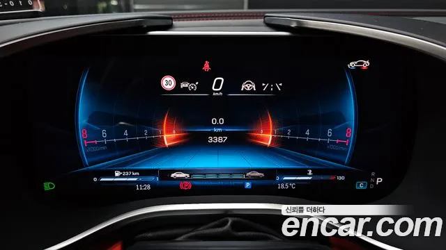 Mercedes-Benz AMG GT — Фото автомобиля 8