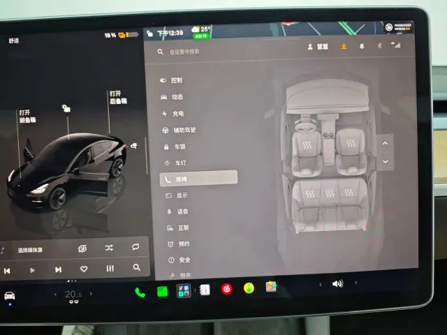 Tesla Model 3 — Фото автомобиля 30