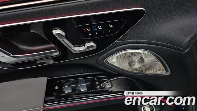 Mercedes-Benz EQS V297 — Фото автомобиля 28