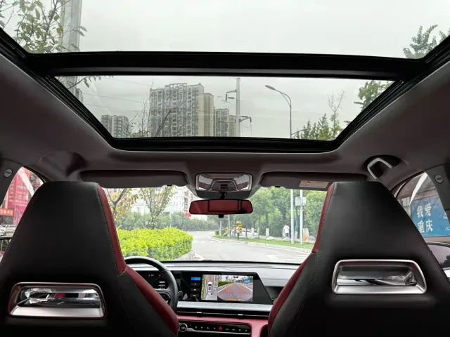 Changan CS75 Plus — Фото автомобиля 13